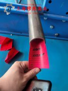 F2锰铜合金非标定制的割线模量