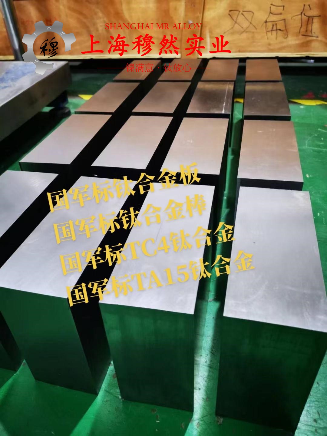 1J46精密合金泊松比是多少？