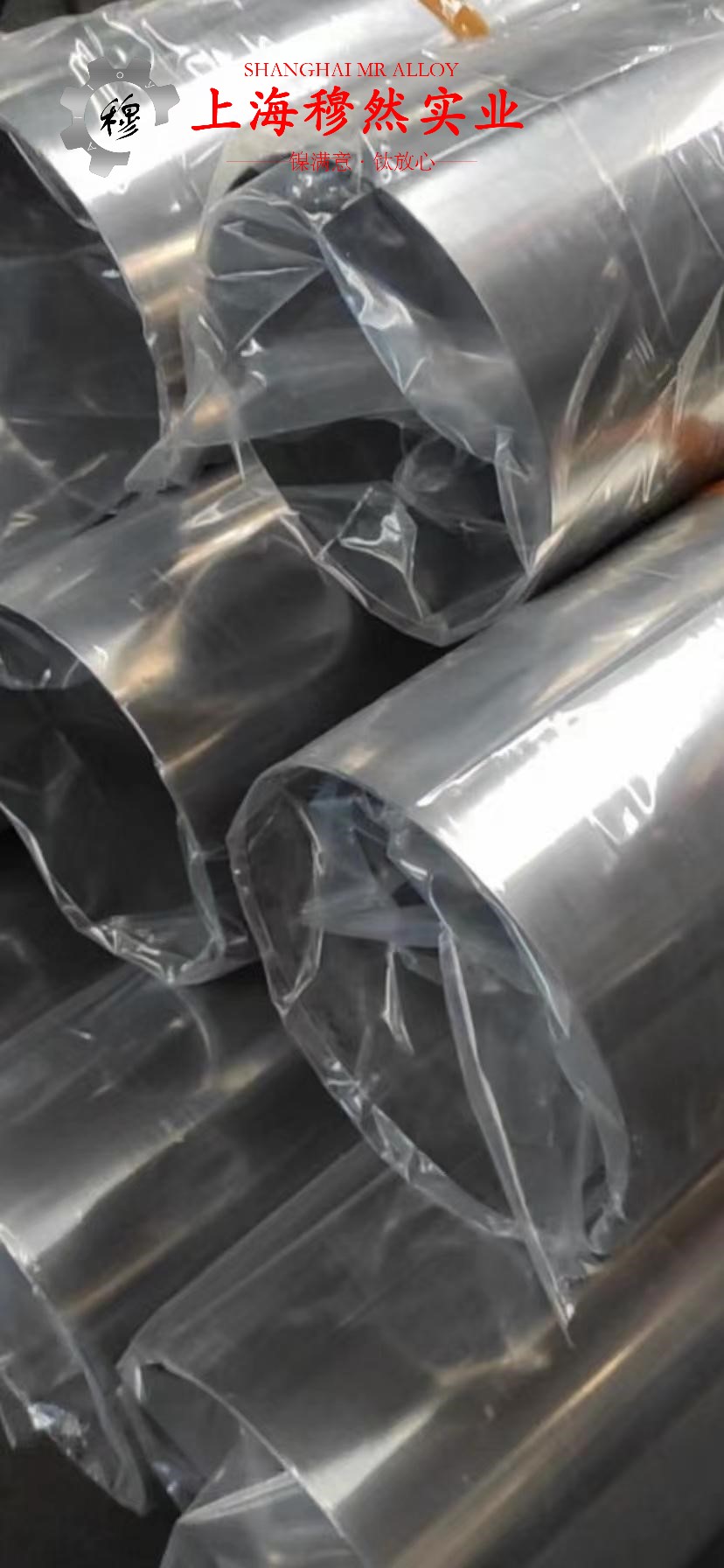 Nickel200镍合金泊松比是多少？
