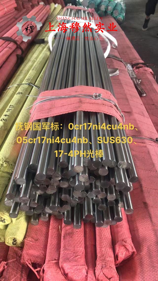 1J65精密合金无缝管密度是多少？