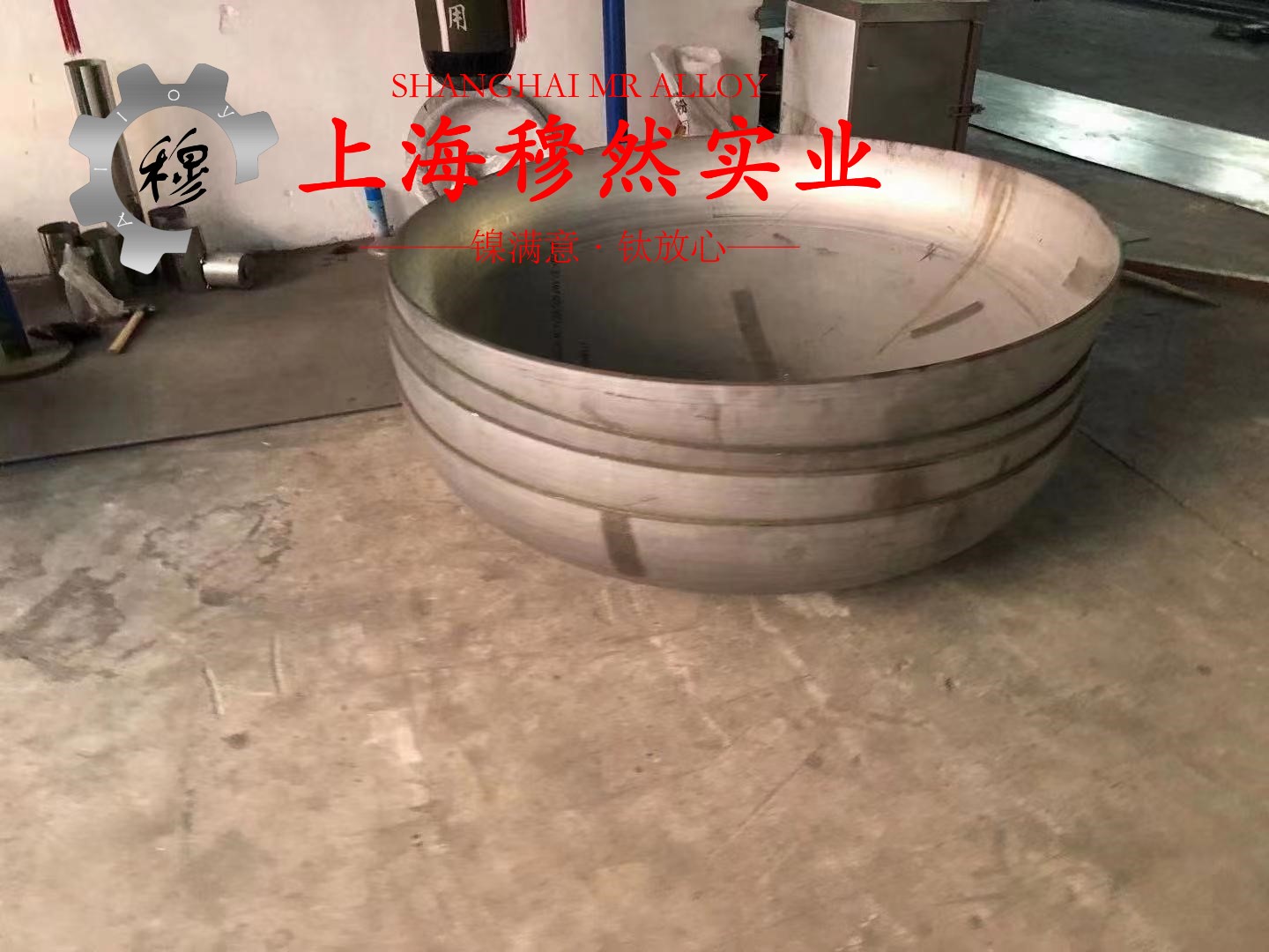 GH3230高温合金棒材是什么金属？