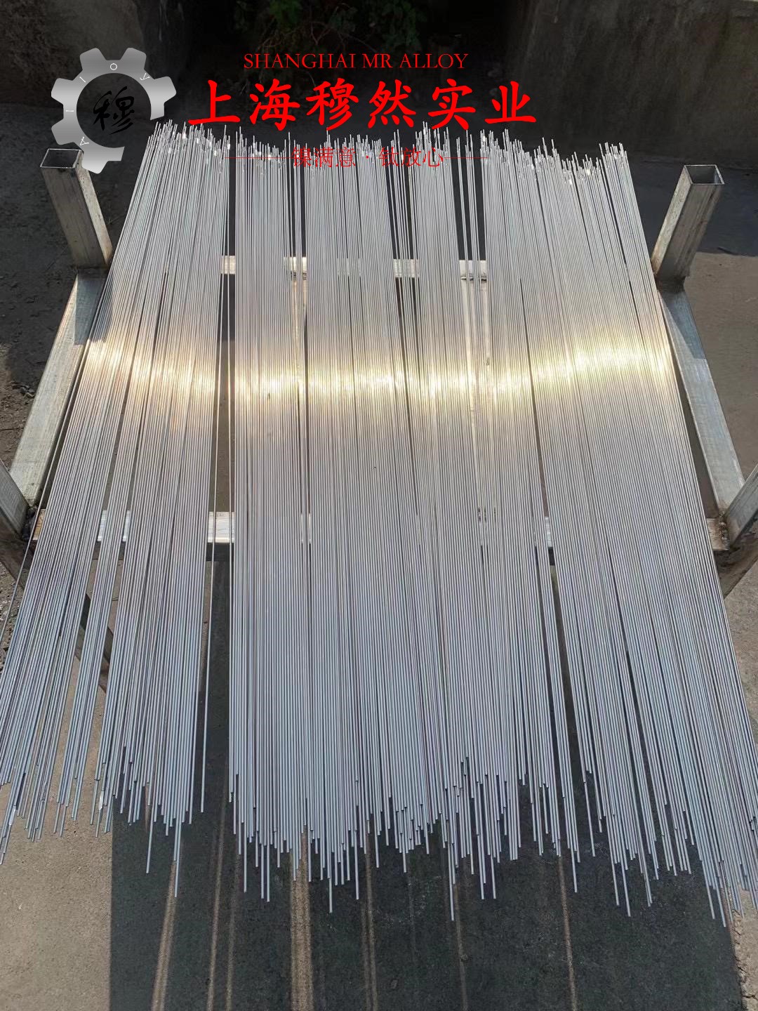 4J45精密合金板材是什么材料？