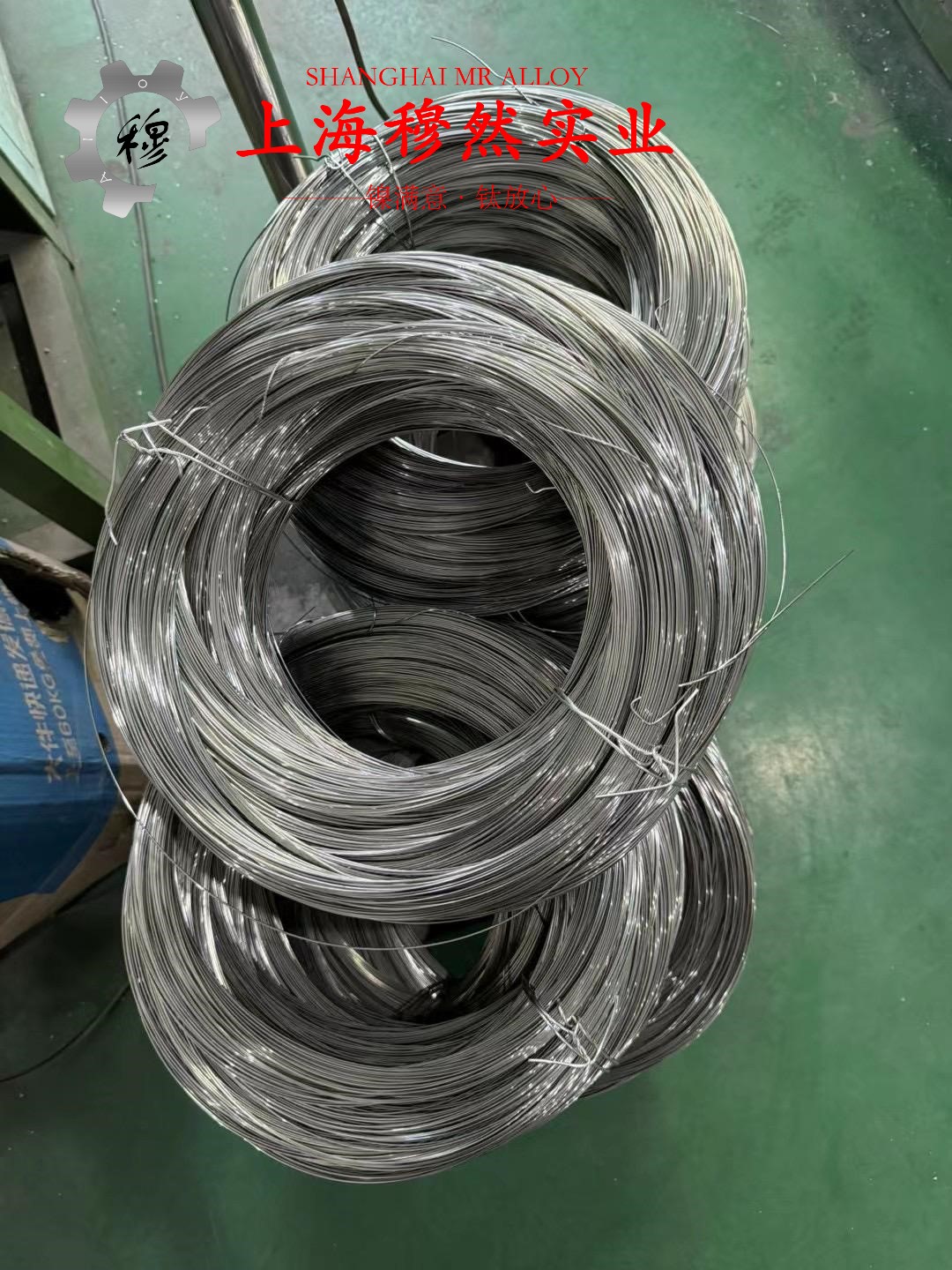 1J38精密合金锻件的物理性能
