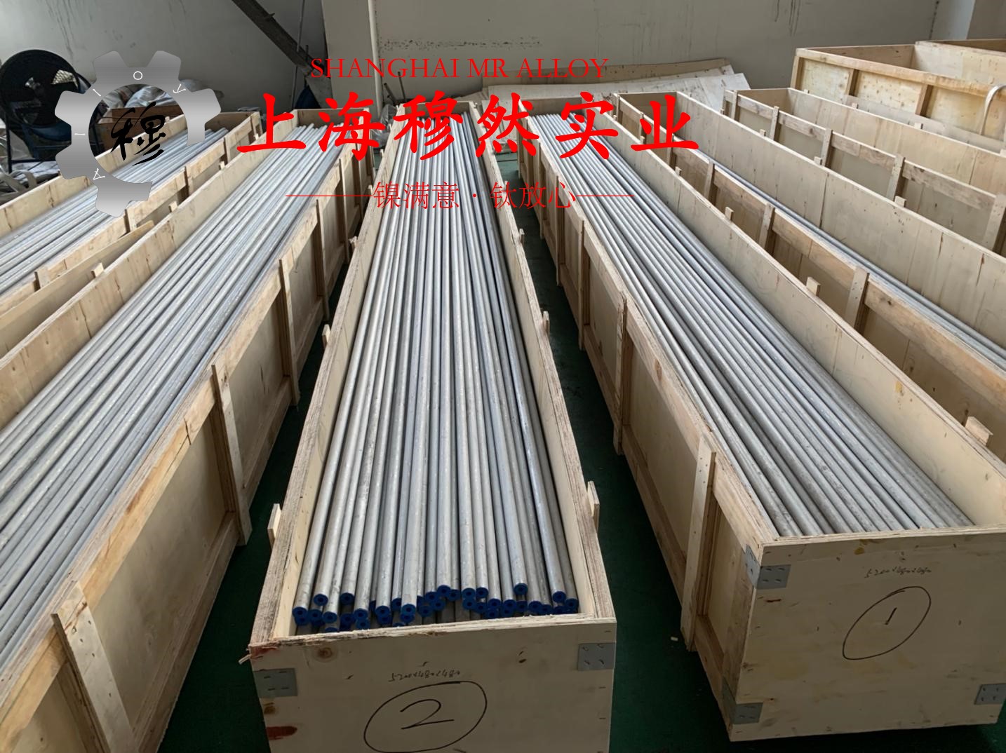 1J67精密合金热导率是多少？