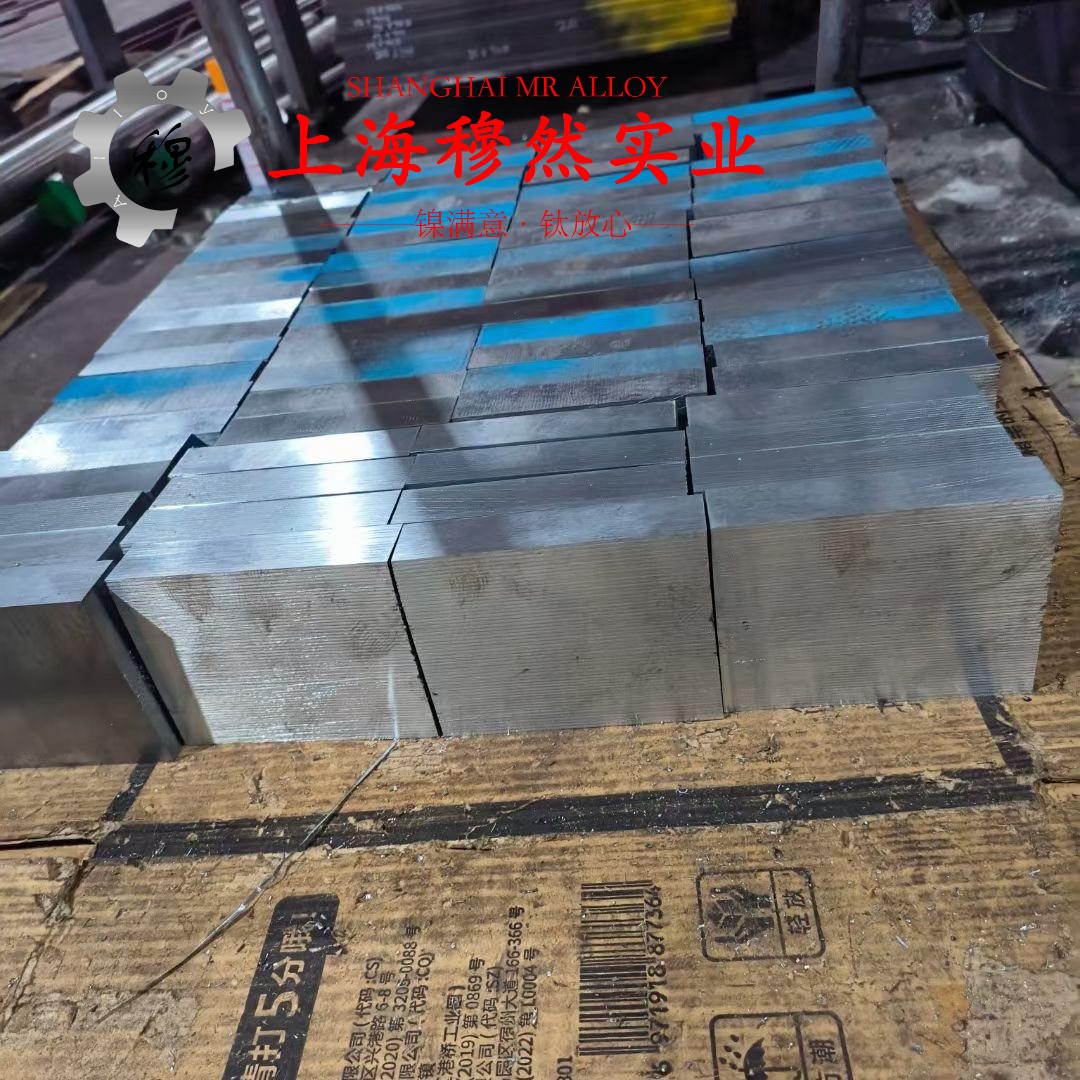 1J86精密合金的热处理性能