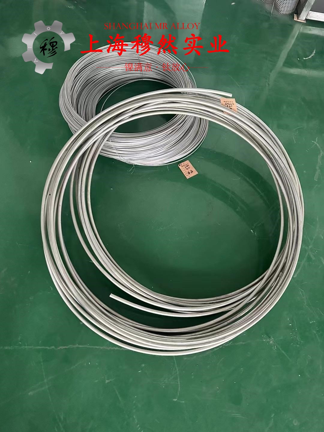 4J45精密合金的铸造工艺