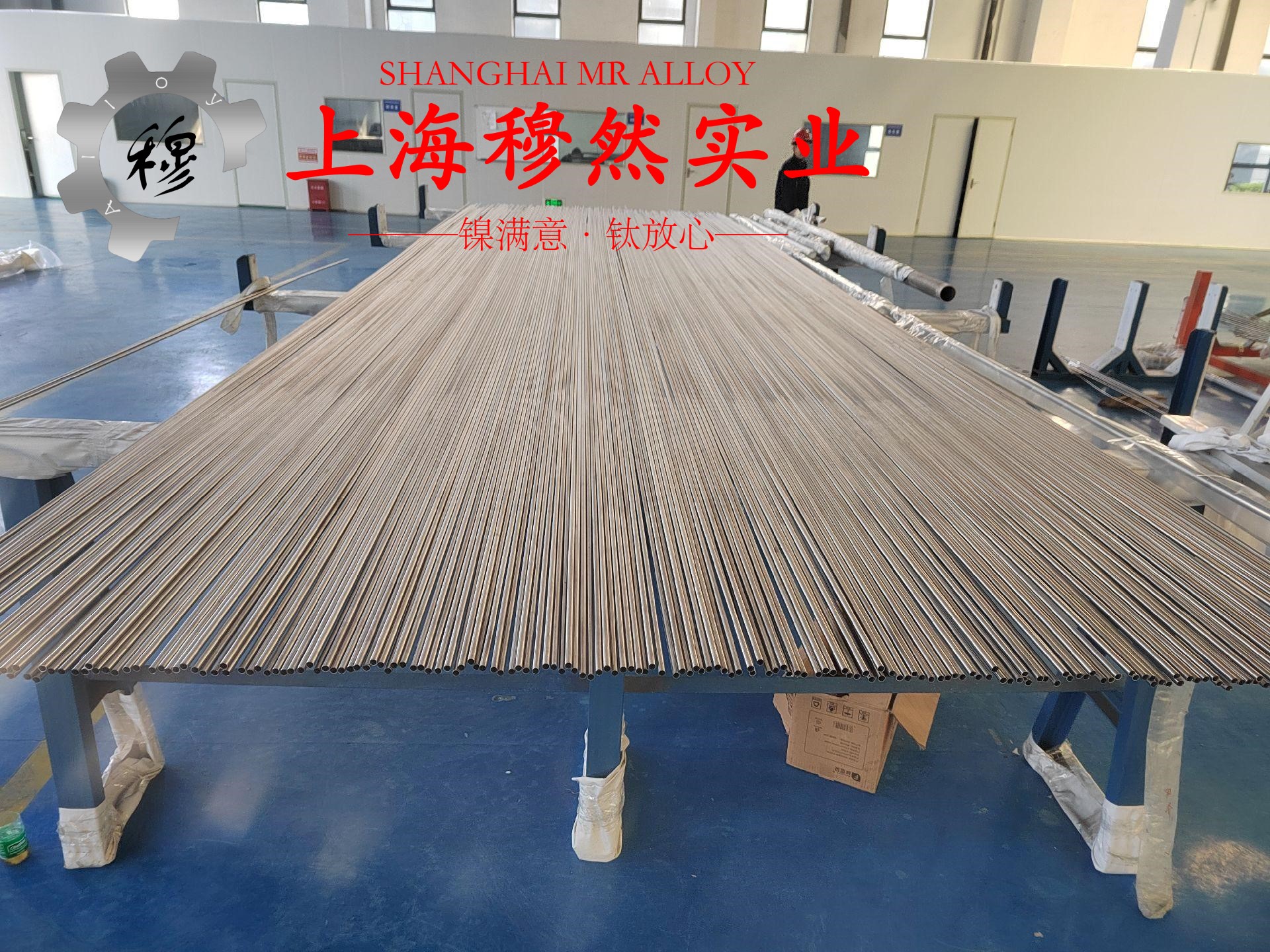 6J24精密电阻合金多少钱一吨？