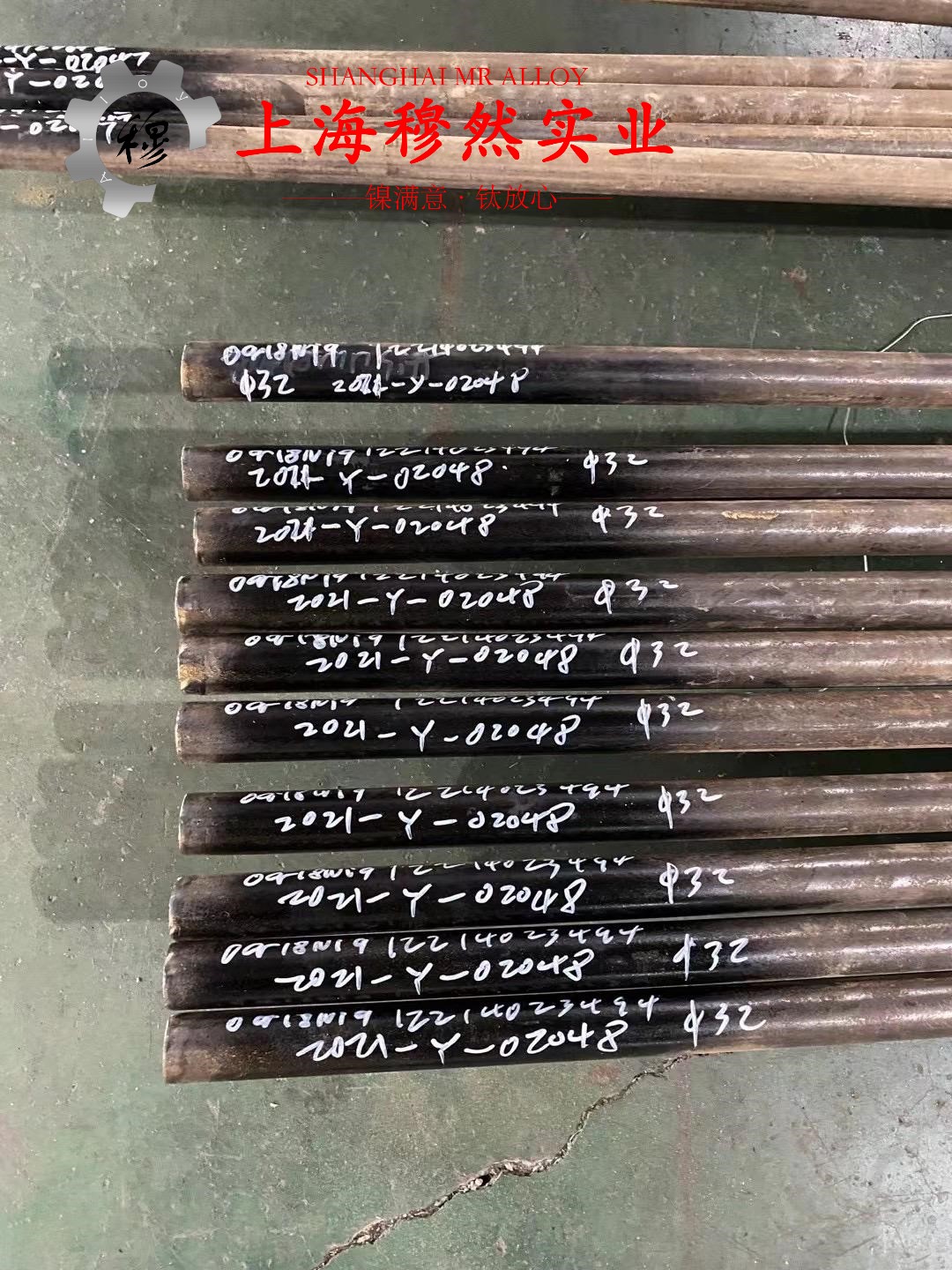 GH3128高温合金板材多少钱一公斤？