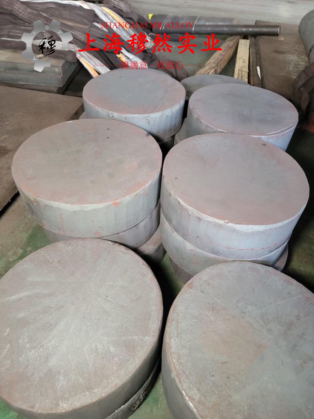 Ni80Mo5精密合金无缝管耐高温多少度?