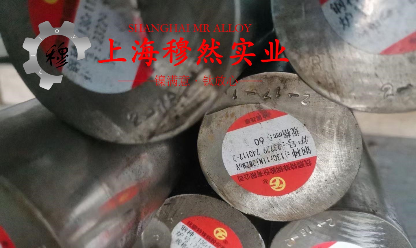 TA1钛合金国军标是什么材料？