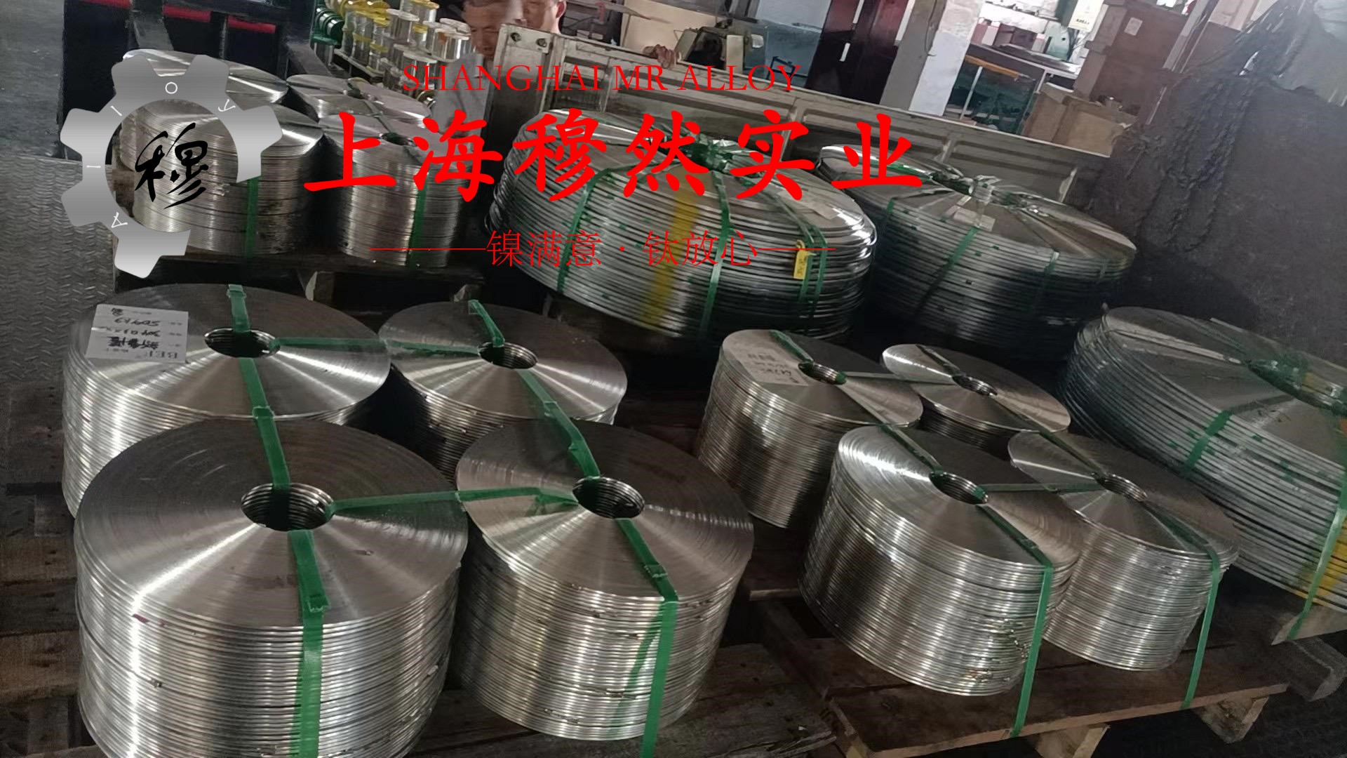 Nickel201镍合金毛细管是什么金属？