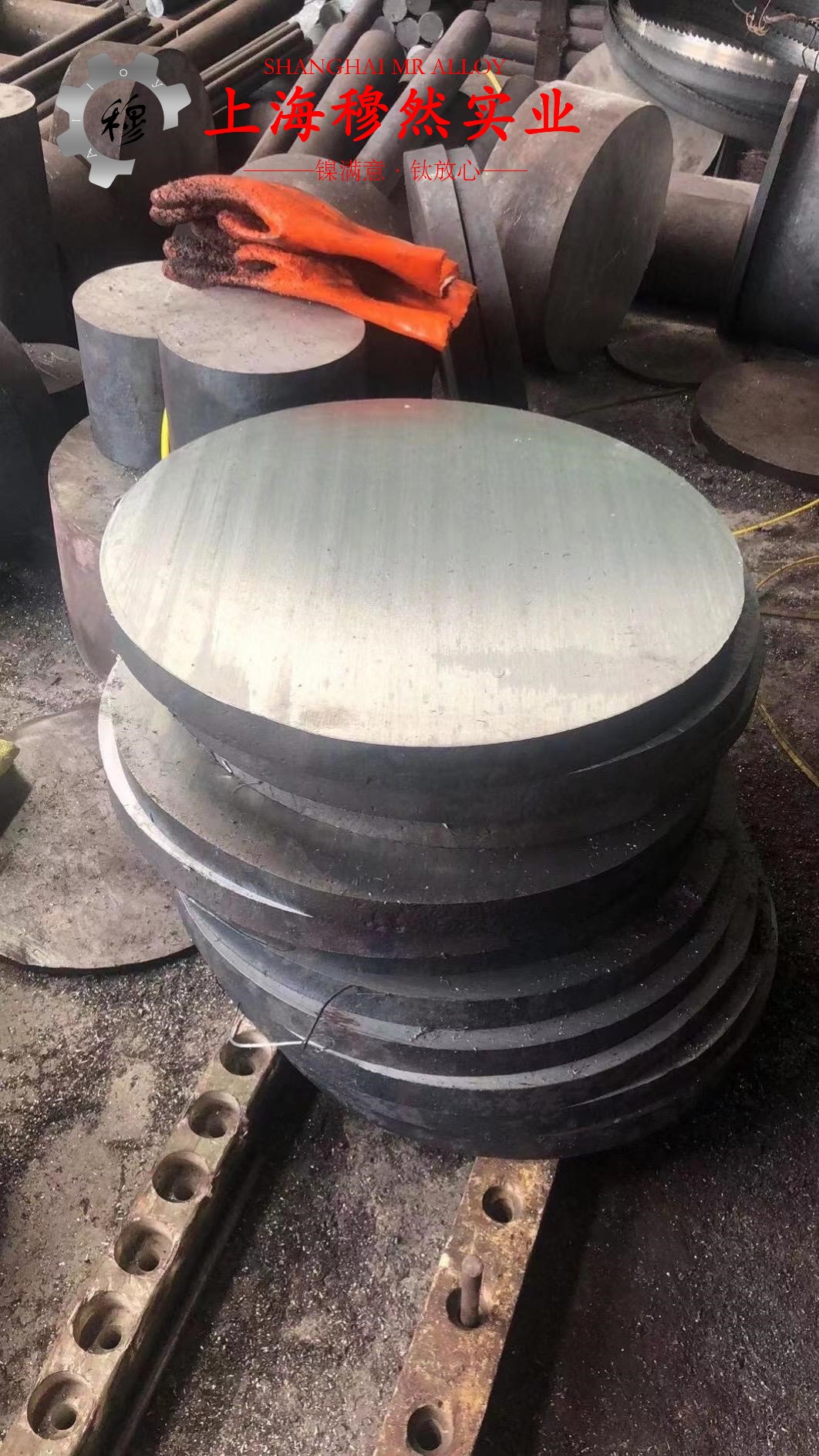 4J28精密合金毛细管的物理性能