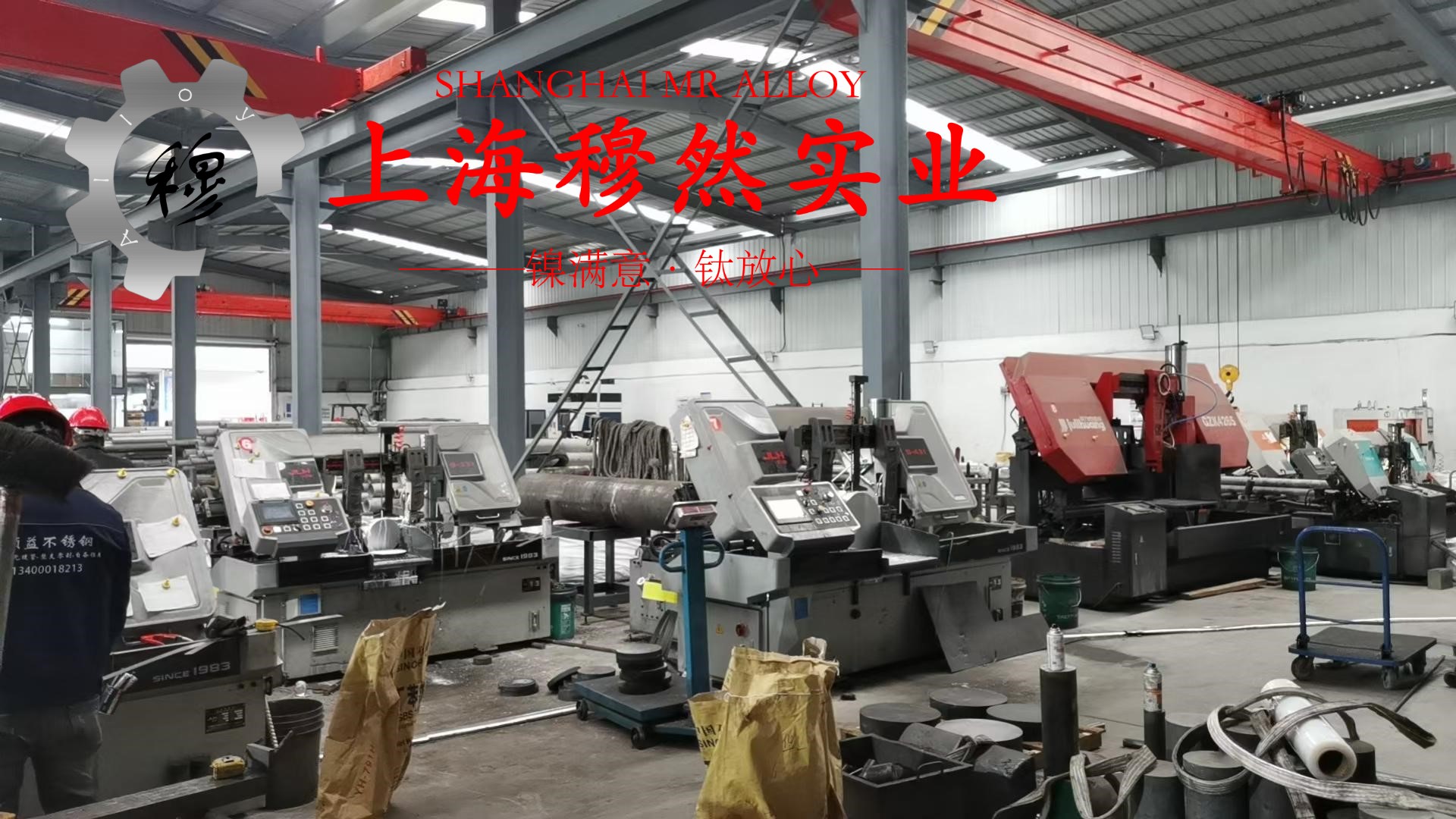 CuNi23铜镍合金带材多少钱一公斤？