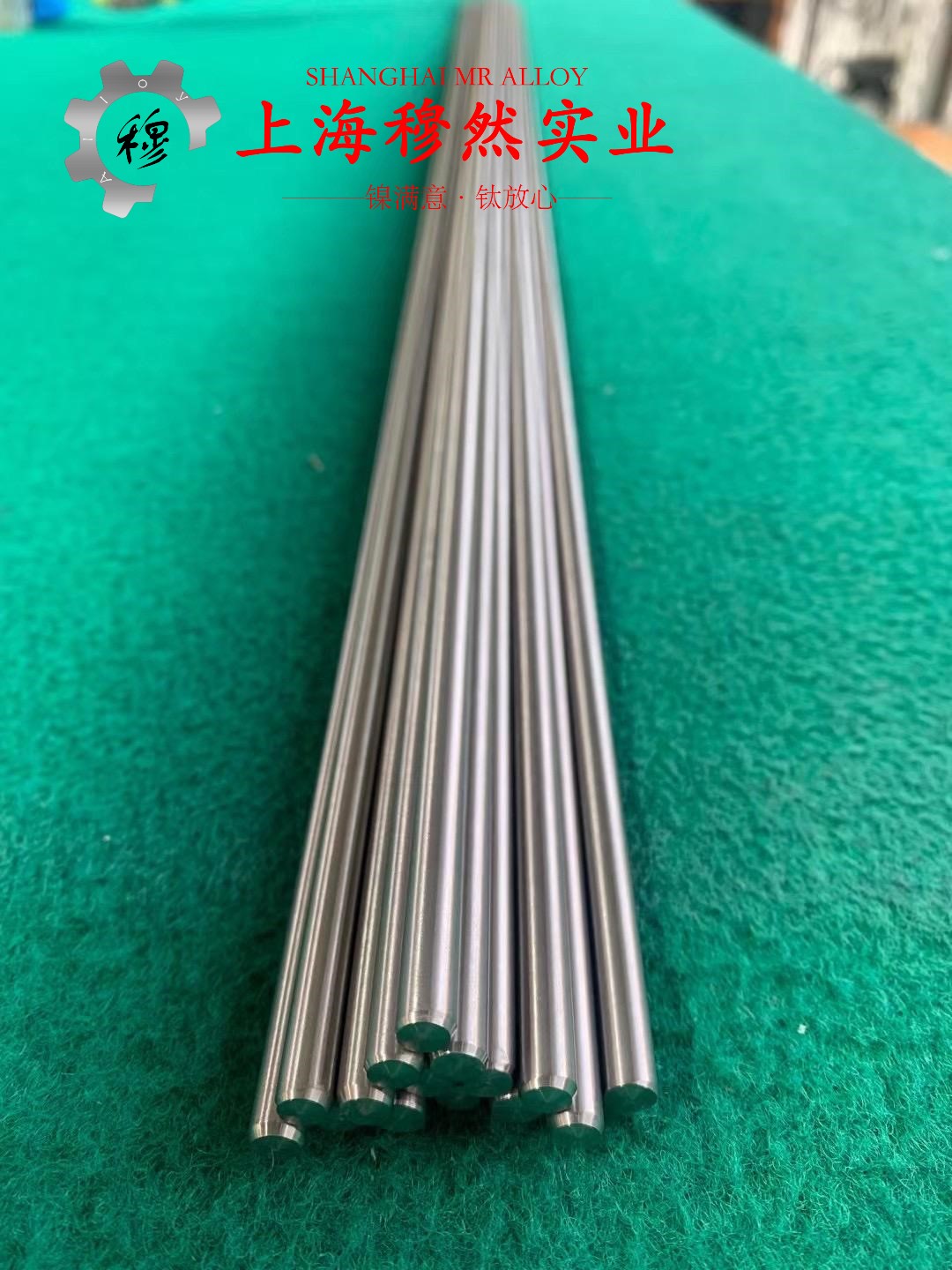 C71000铜镍合金棒材密度是多少？