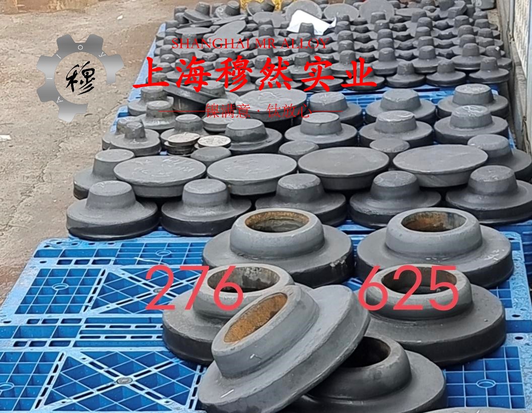 6J8精密电阻合金毛细管是什么金属？