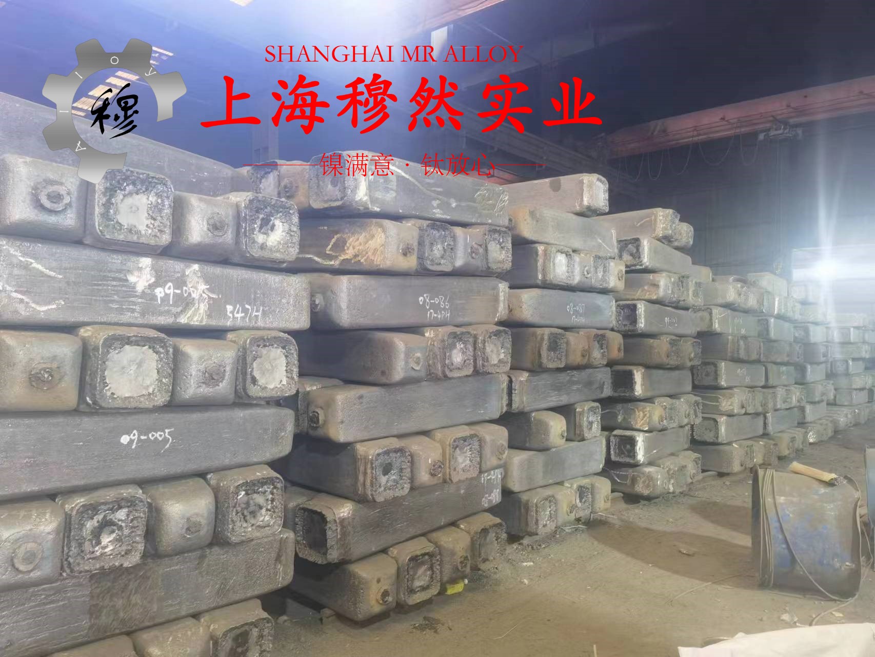 N4镍合金管材多少钱一公斤？