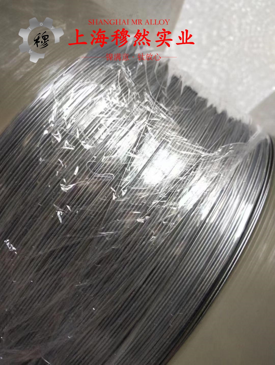 CuNi23铜镍合金锻件硬度是多少？