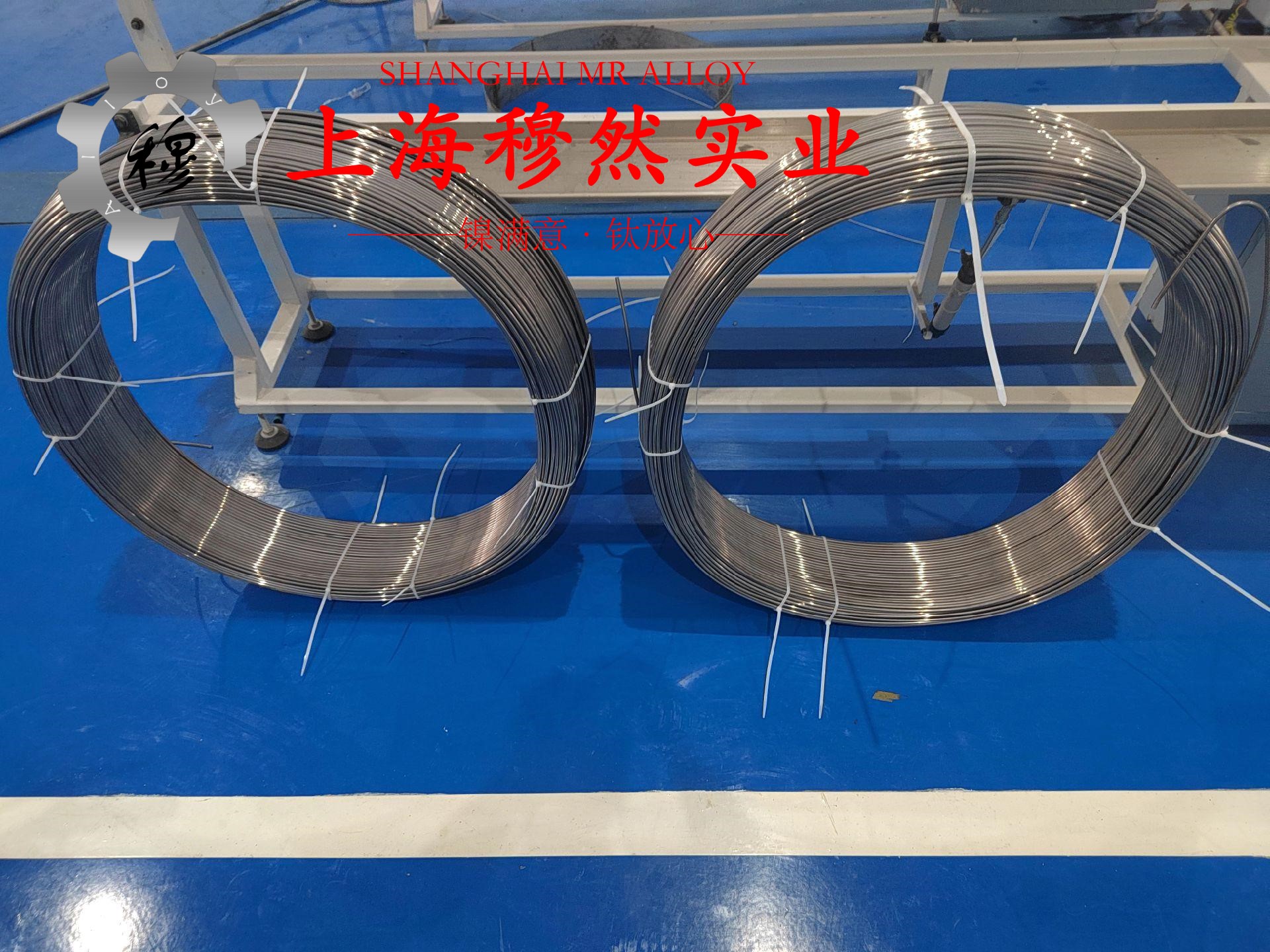 GH605高温合金管材的物理性能