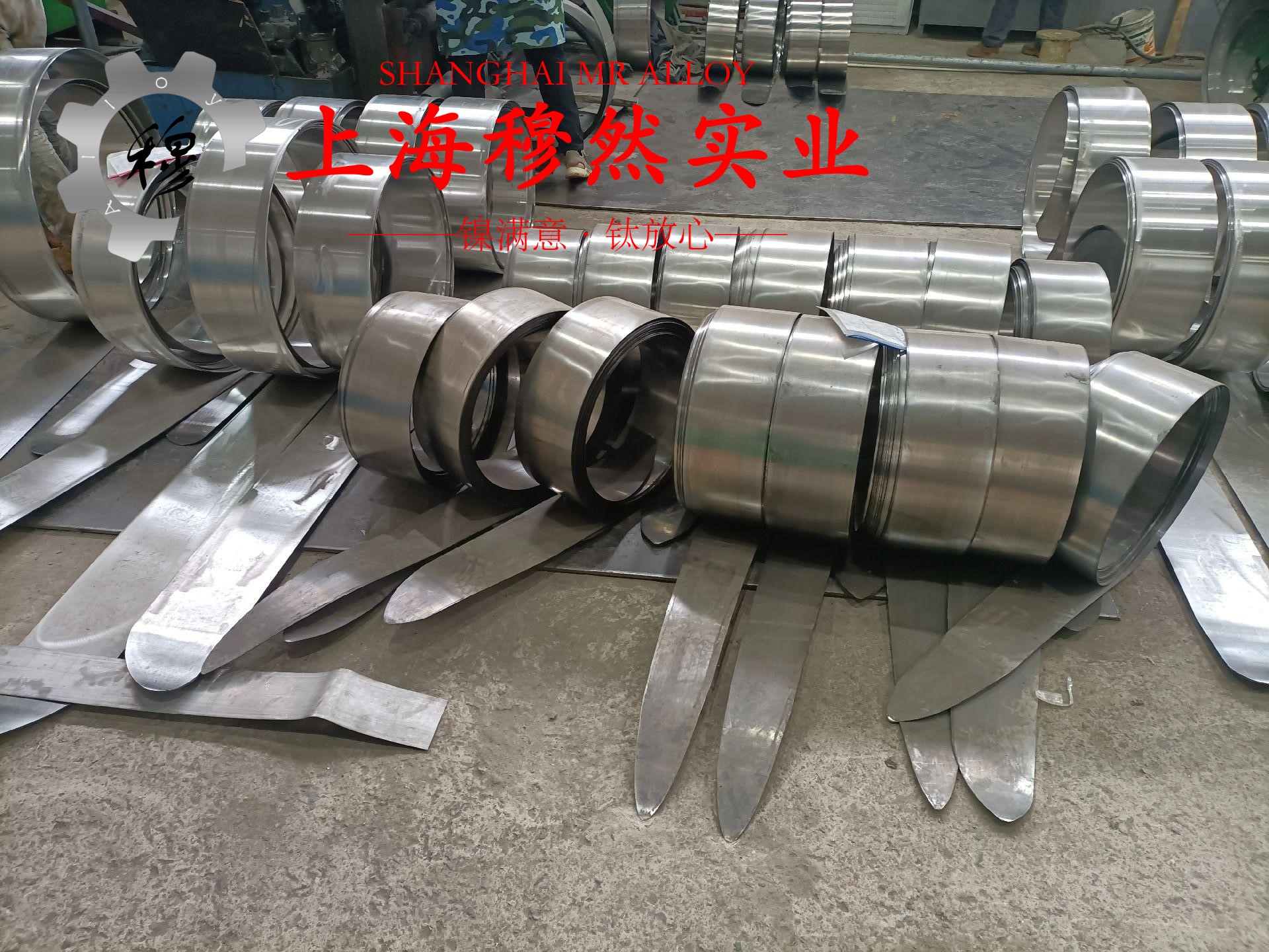 蒙乃尔合金Monel400板材的化学成分