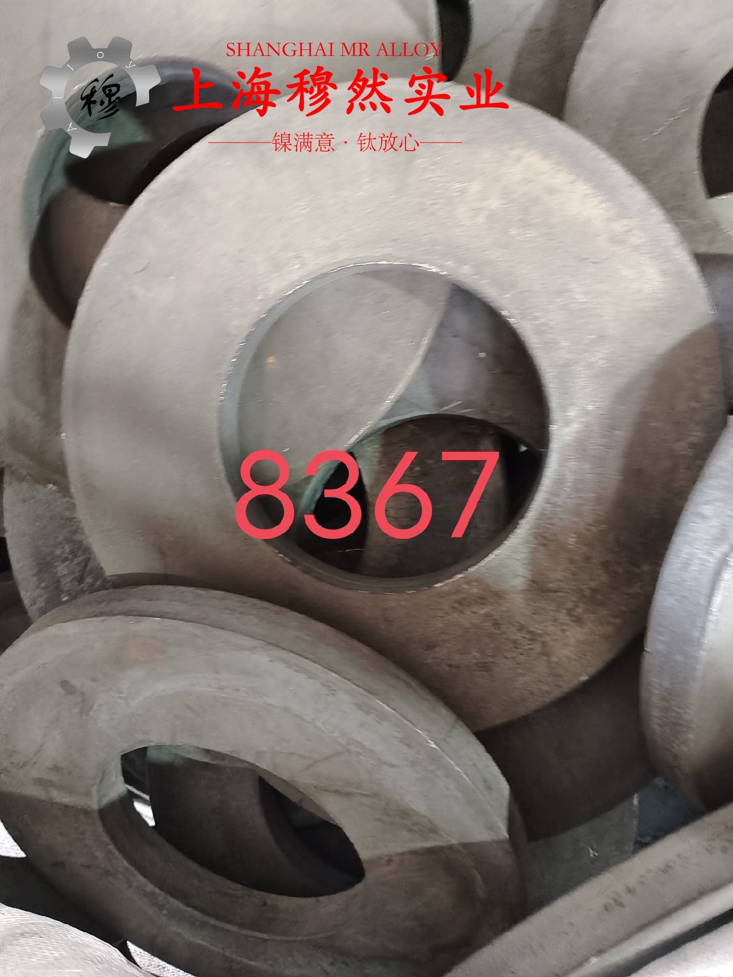 4J38精密合金棒材的力学性能