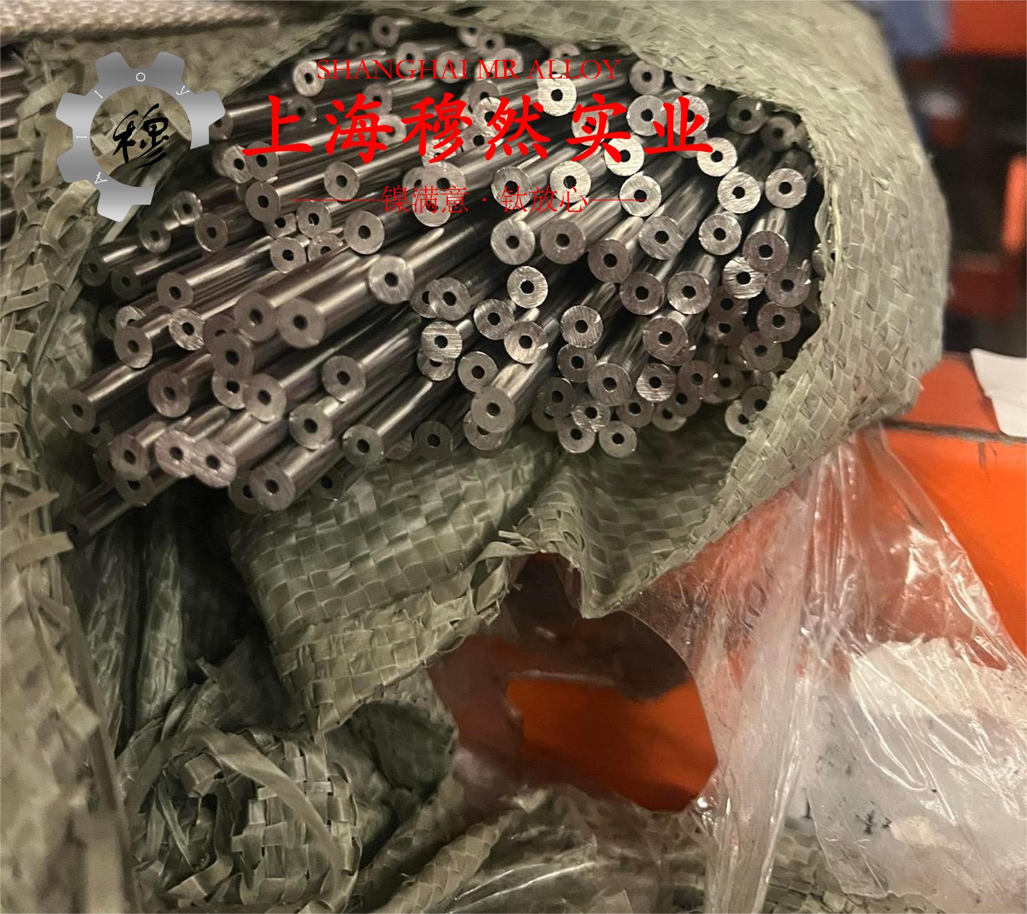1J80精密合金国标是什么金属？