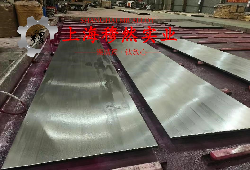 MonelR405镍铜合金线材耐高温多少度?