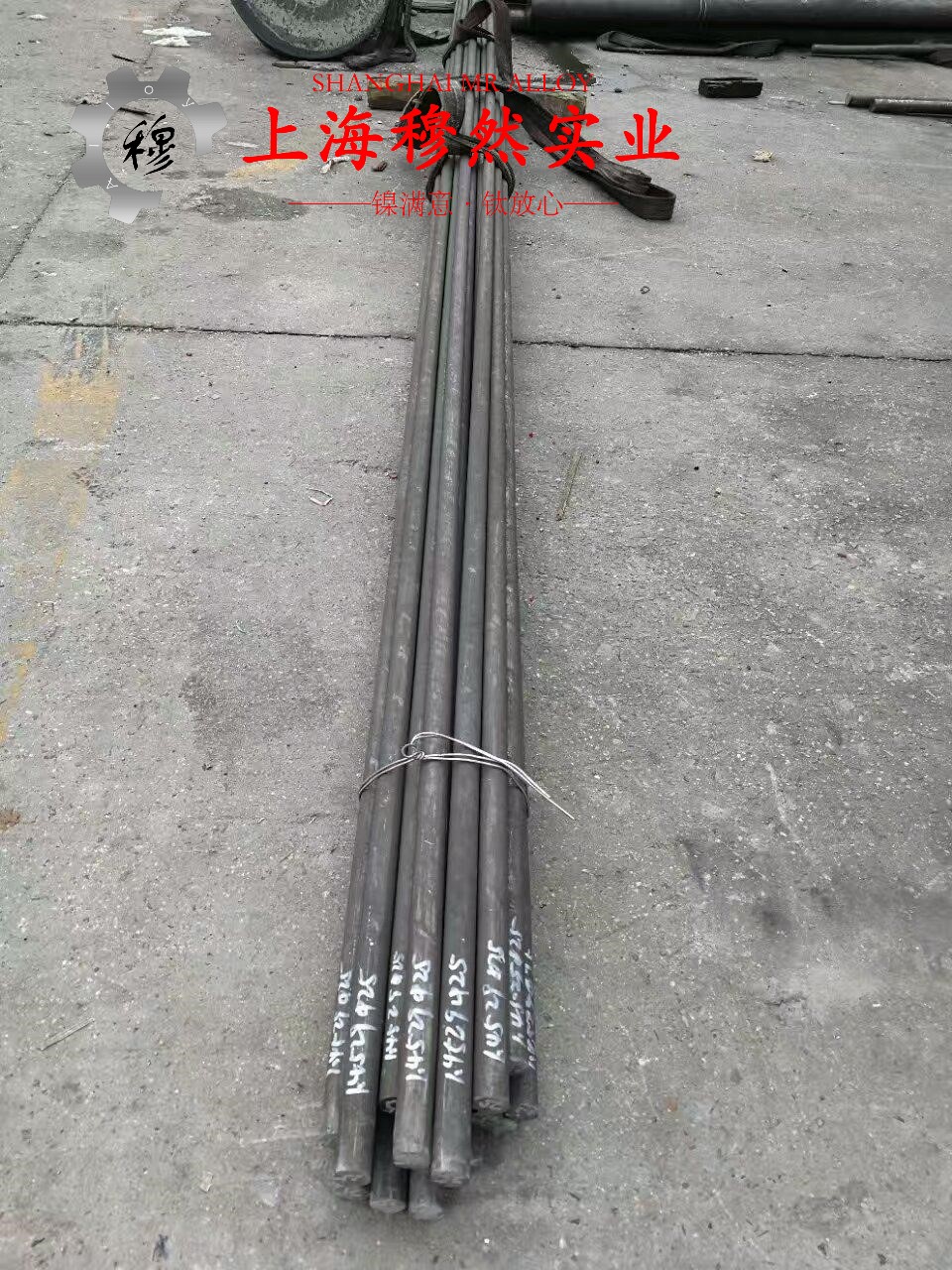 B10铜镍合金毛细管的热处理制度