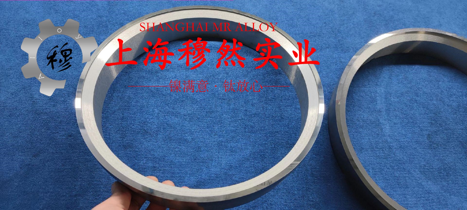 GH2747高温合金无缝管是什么材料？