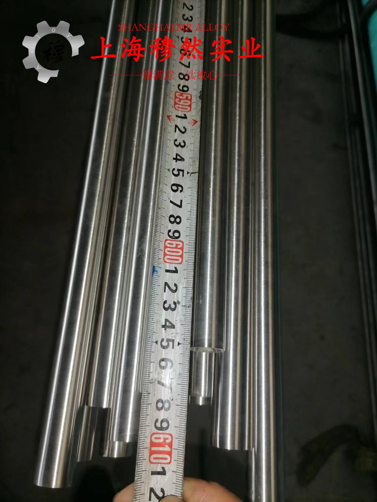 Haynes188高温合金板材是什么材料？