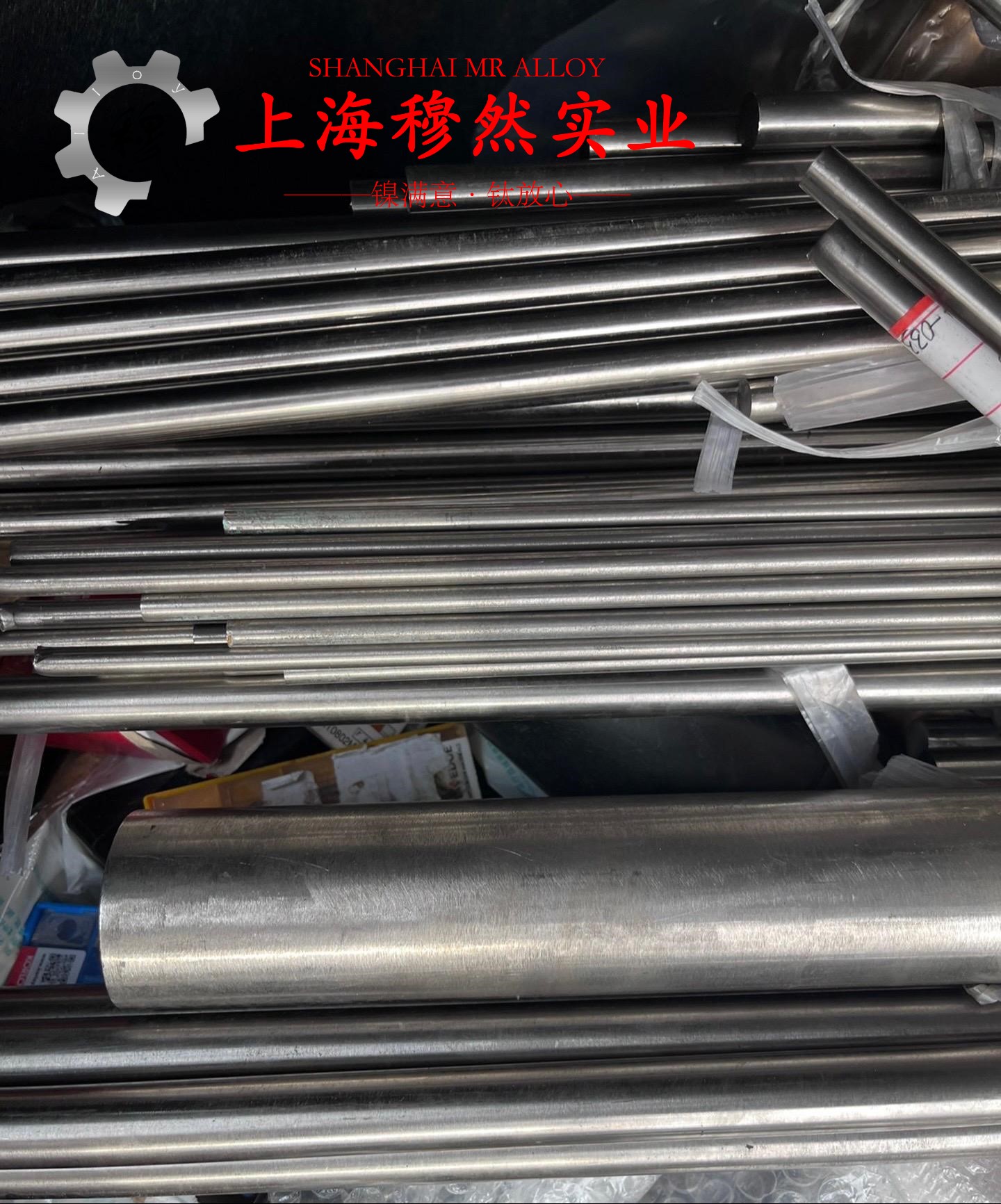 6J8精密电阻合金棒材多少钱一公斤？