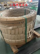 1J36精密合金毛细管多少钱一公斤?