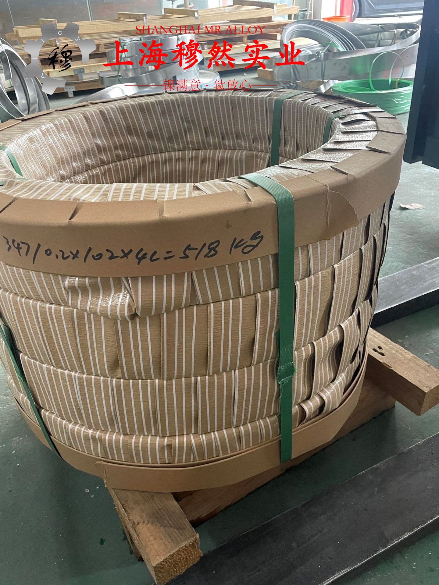 1J36精密合金毛细管多少钱一公斤？