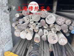1J31精密合金材料的技术标准