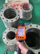 CuNi34耐蚀铜镍合金电阻率是多少?