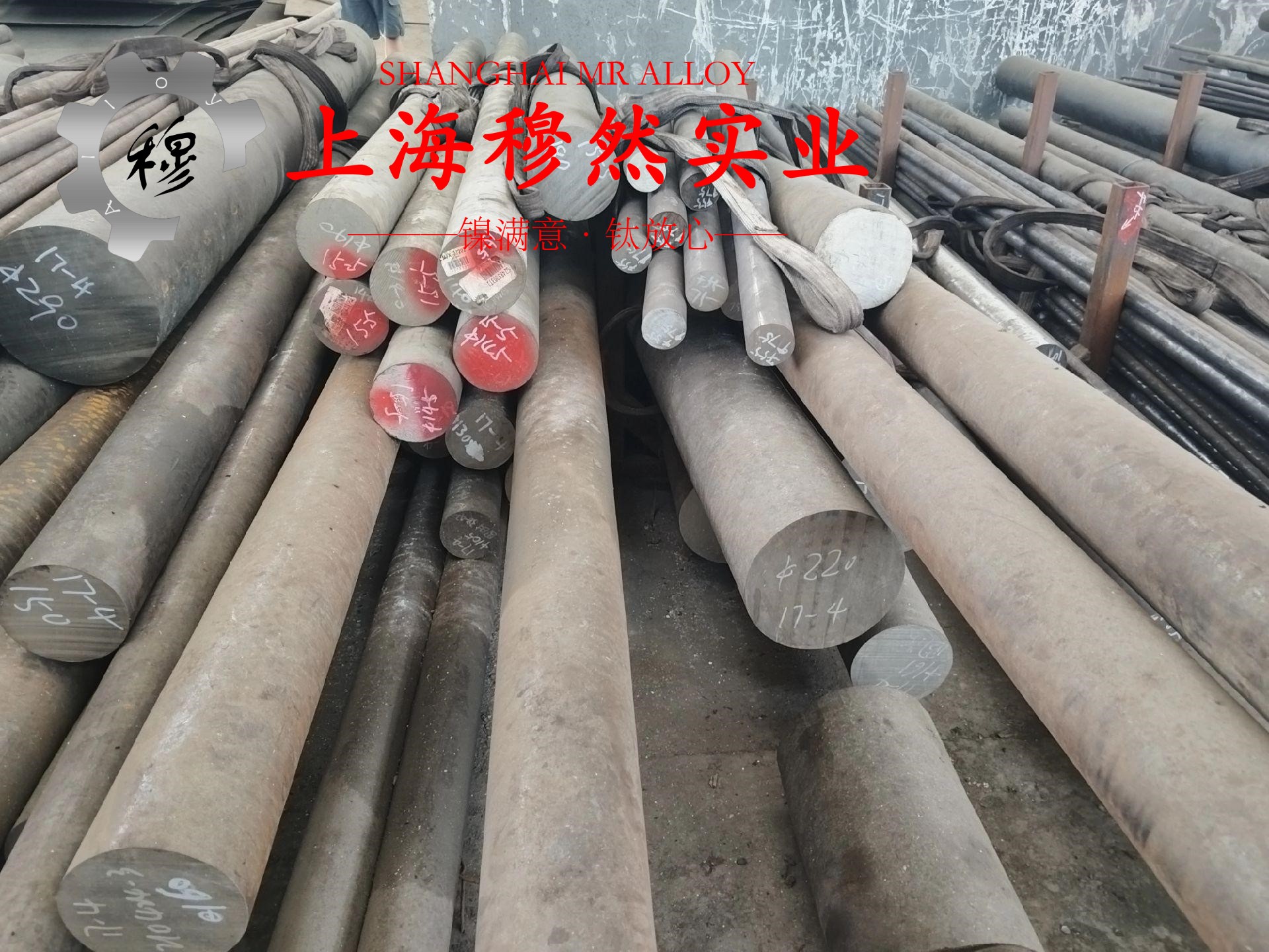 Ti-6A1-4V钛合金棒材是什么金属？