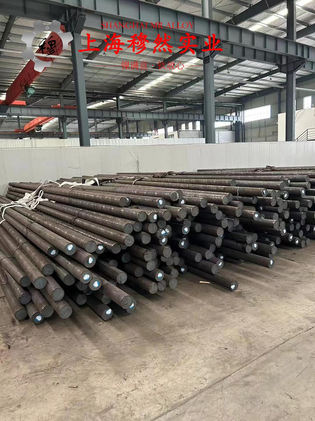 1J86精密合金国标是什么材料？