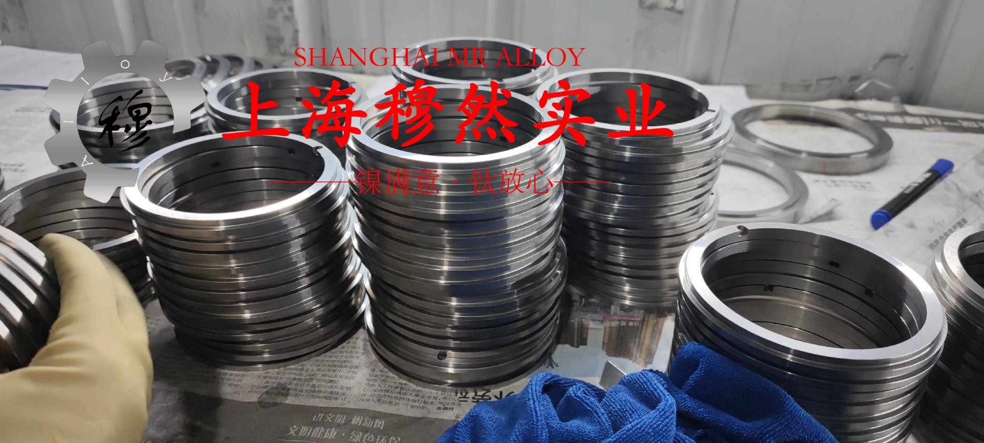 1J34精密合金国标的物理性能