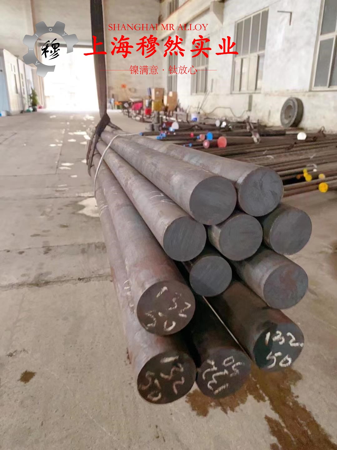 Alloy926高温合金带材的热处理制度