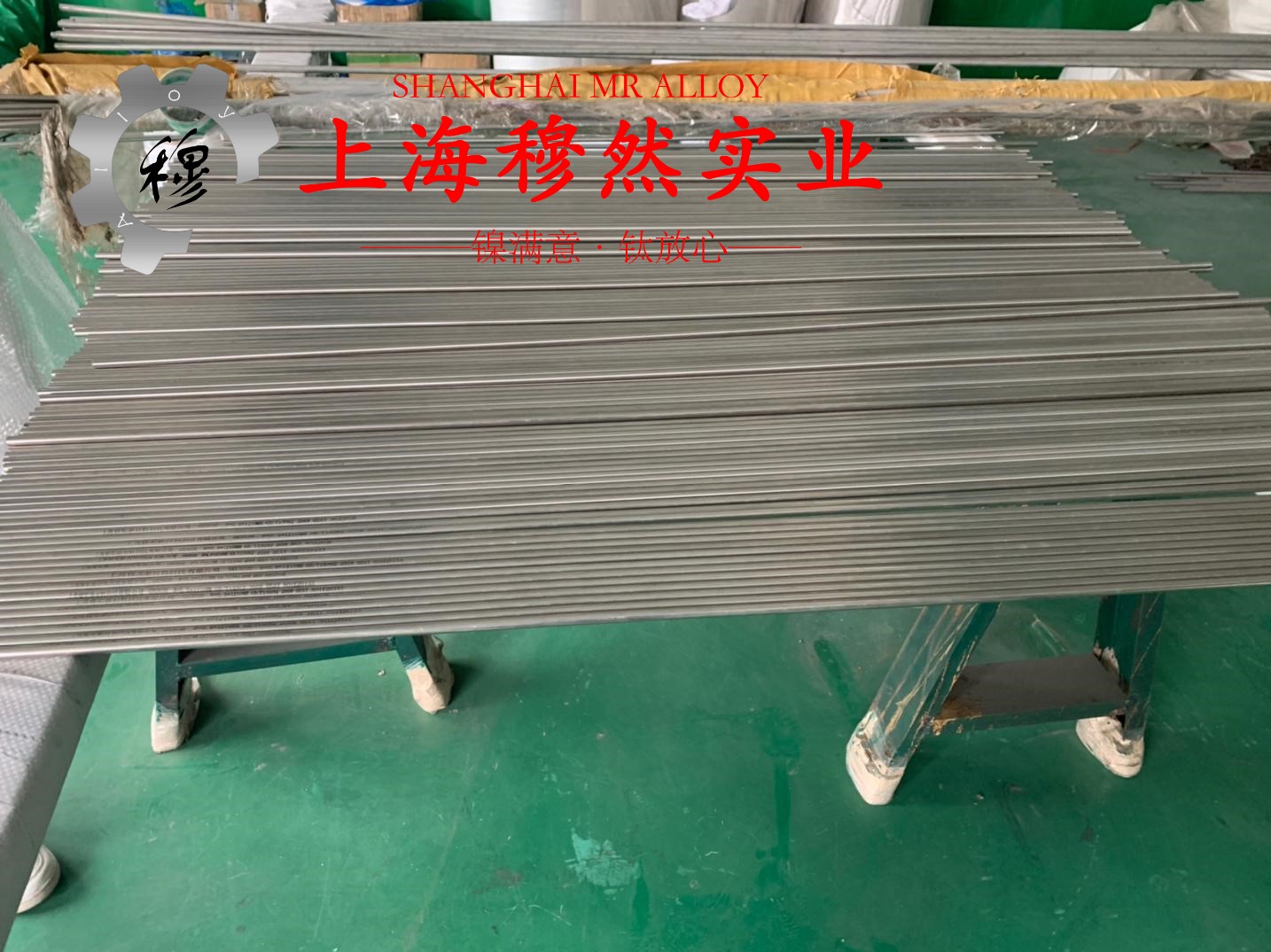 C70400铜镍合金的力学性能