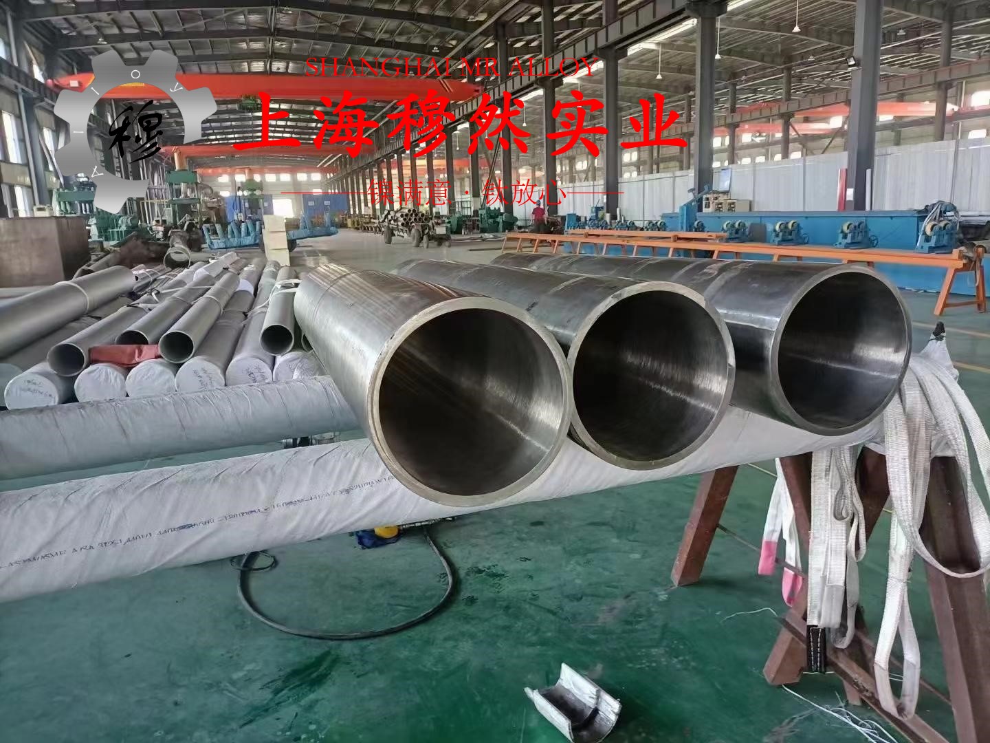 GH5188高温合金的加工与热处理