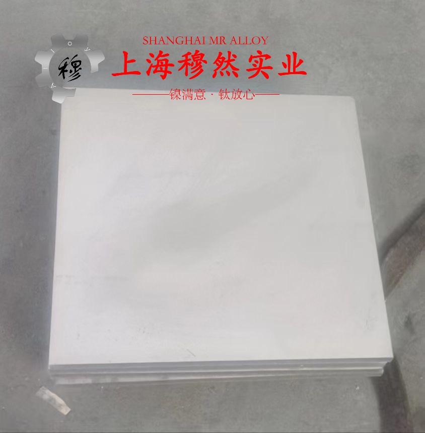 4J36可伐合金的切变模量