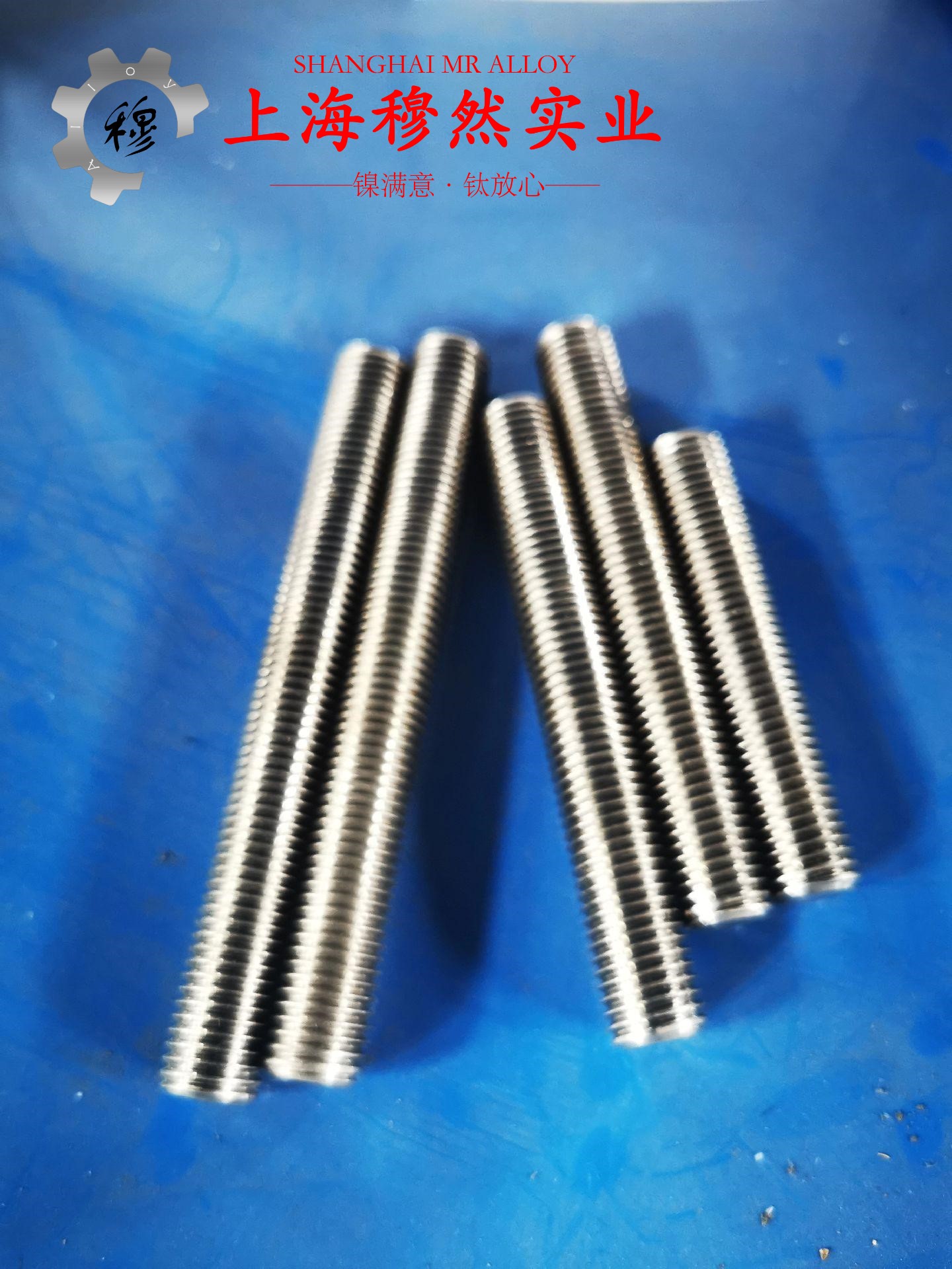 TA8钛合金国标是什么材料？