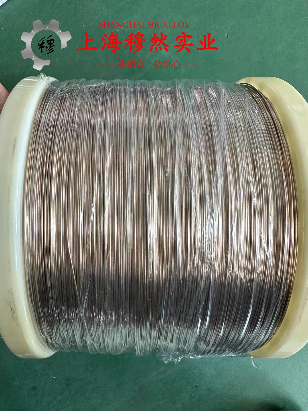 DZ22高温合金毛细管是什么材料？