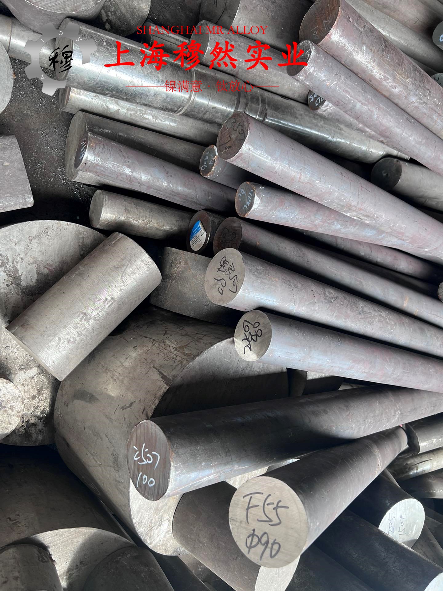 4J36精密合金多少钱一吨？