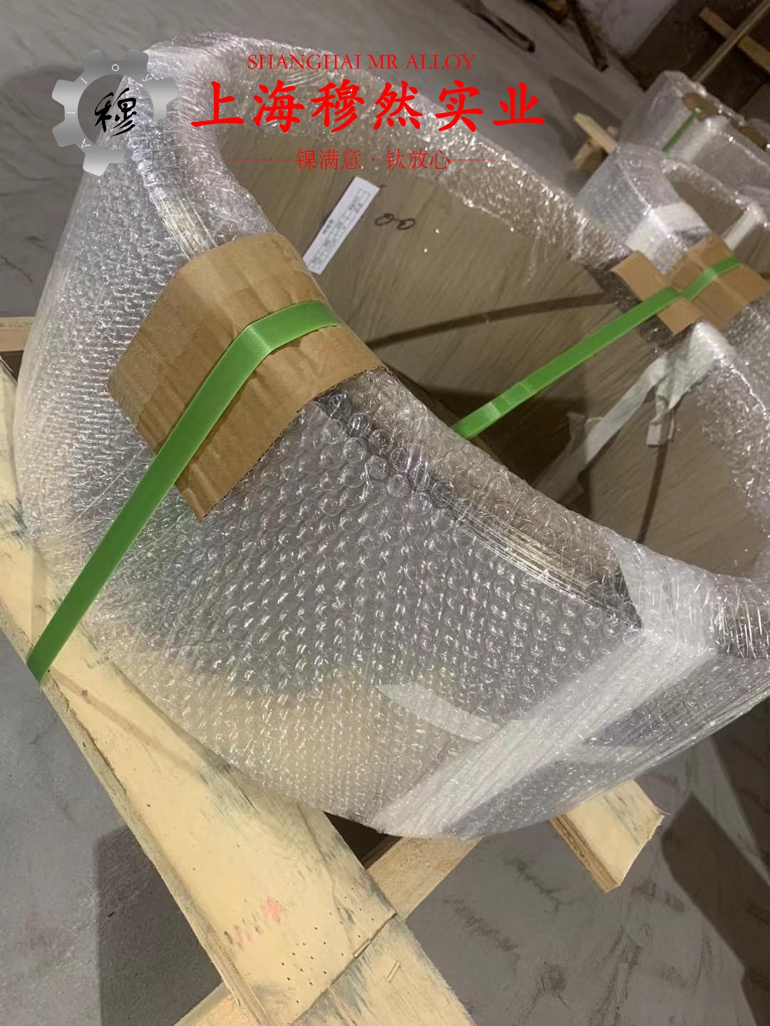1J67精密合金的组织结构