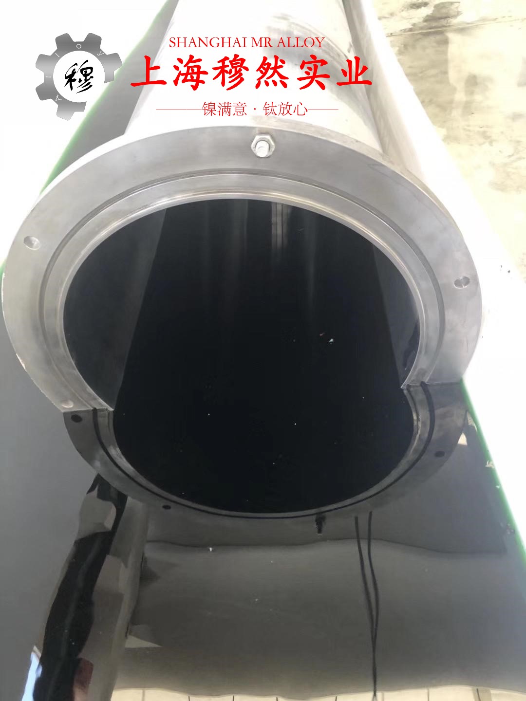 TA2钛合金的熔炼工艺
