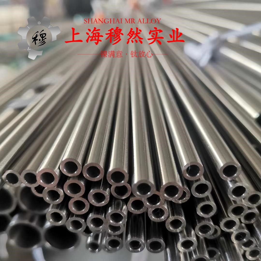6J20精密合金的切变模量