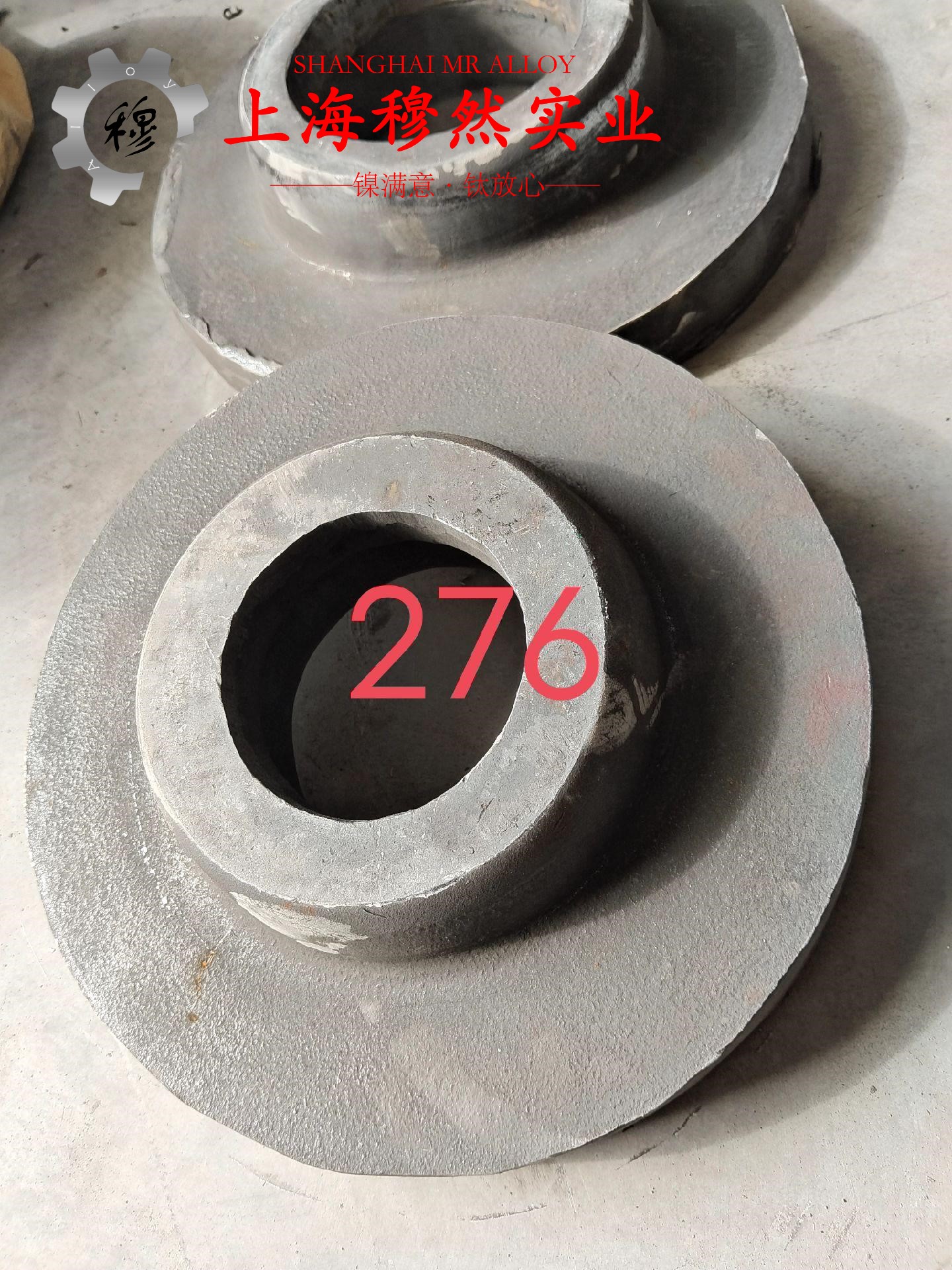 1J91精密合金管材硬度是多少？