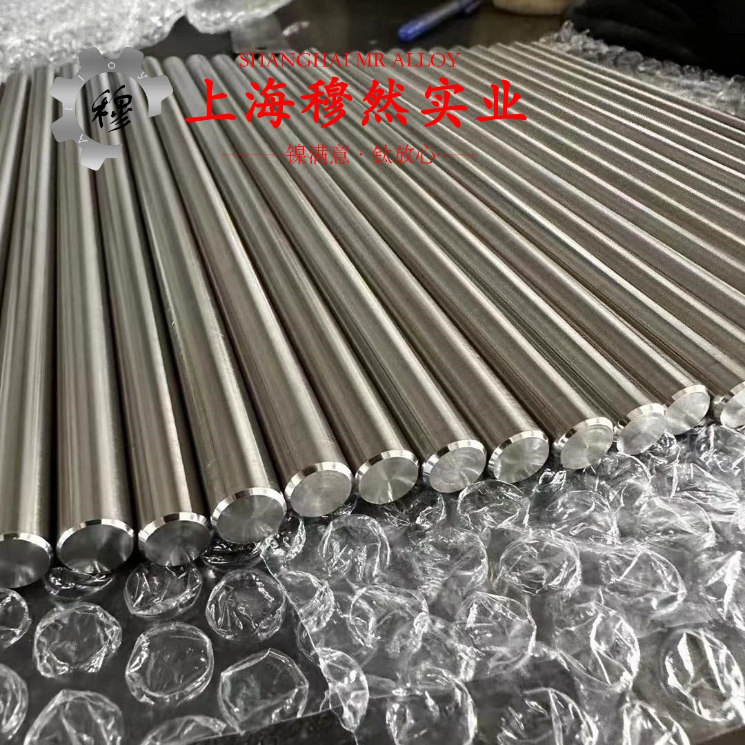 DZ22高温合金管材密度是多少？