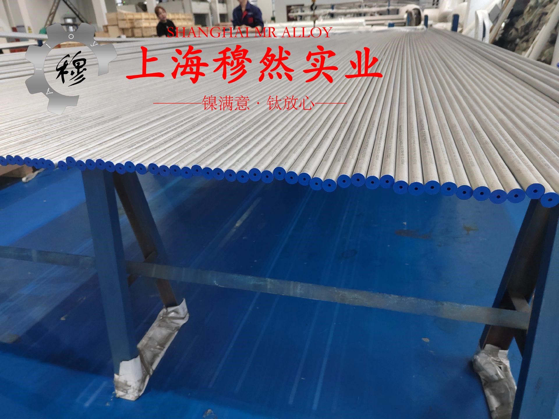 英科耐尔Inconel690国标的力学性能